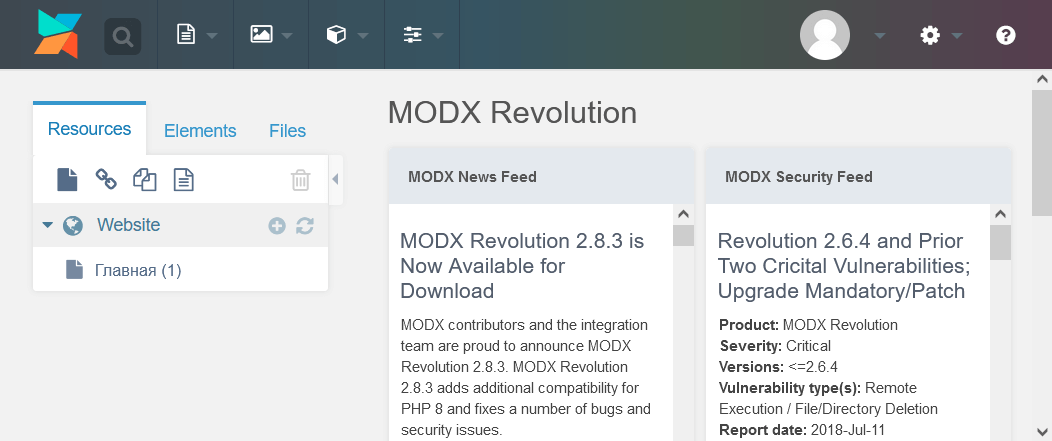 Панель управления MODX