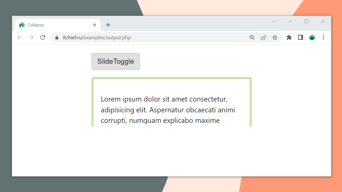 Создание аналога slideToggle() на чистом JavaScript