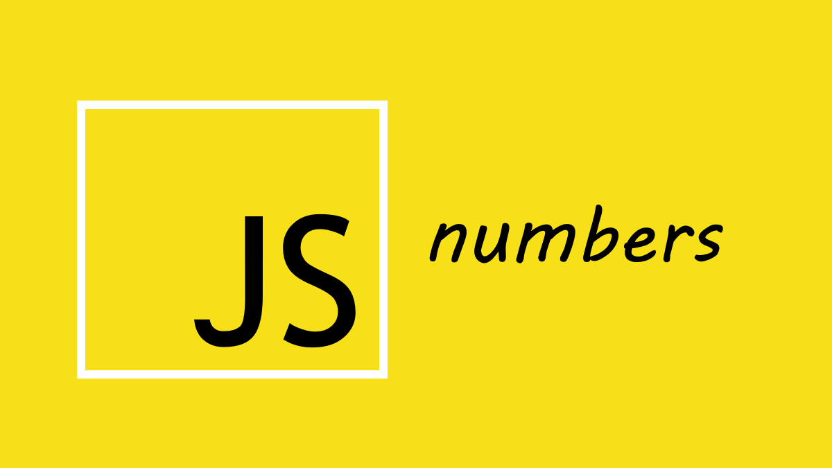 Работа с числами в JavaScript