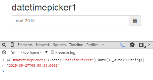 DateTimePicker - метод date