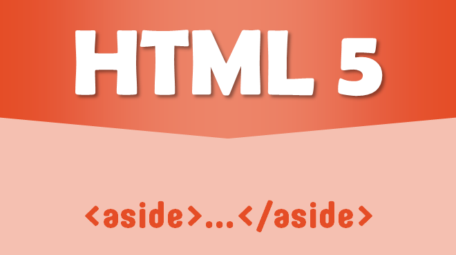 HTML 5 - Элемент aside