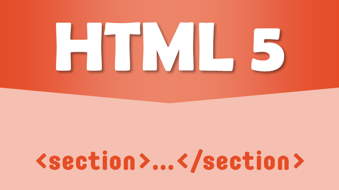 HTML 5 - Элемент section