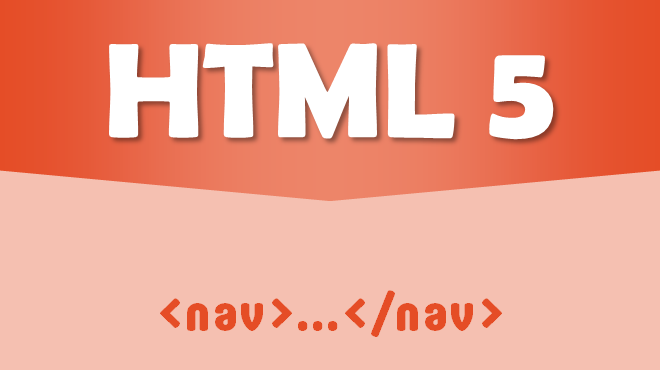 HTML 5 - Элемент nav