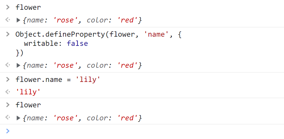 Установка новых значений флагам свойства посредством метода Object.defineProperty в JavaScript